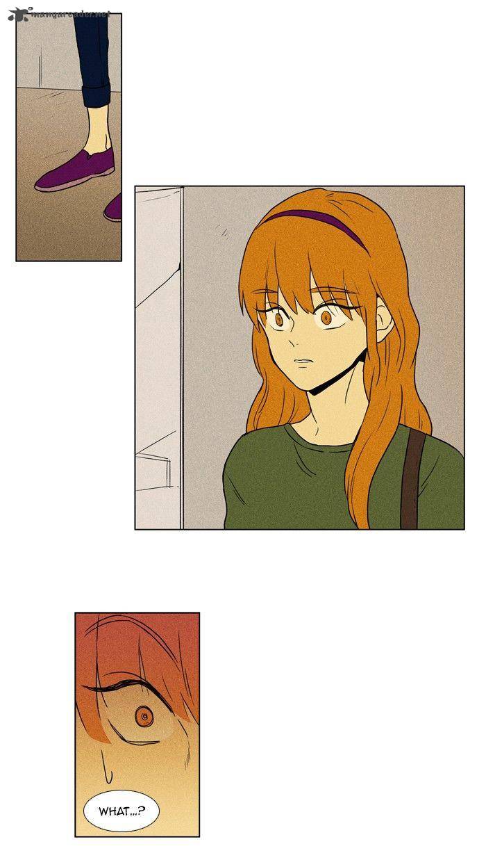 Cheese In The Trap 94 32