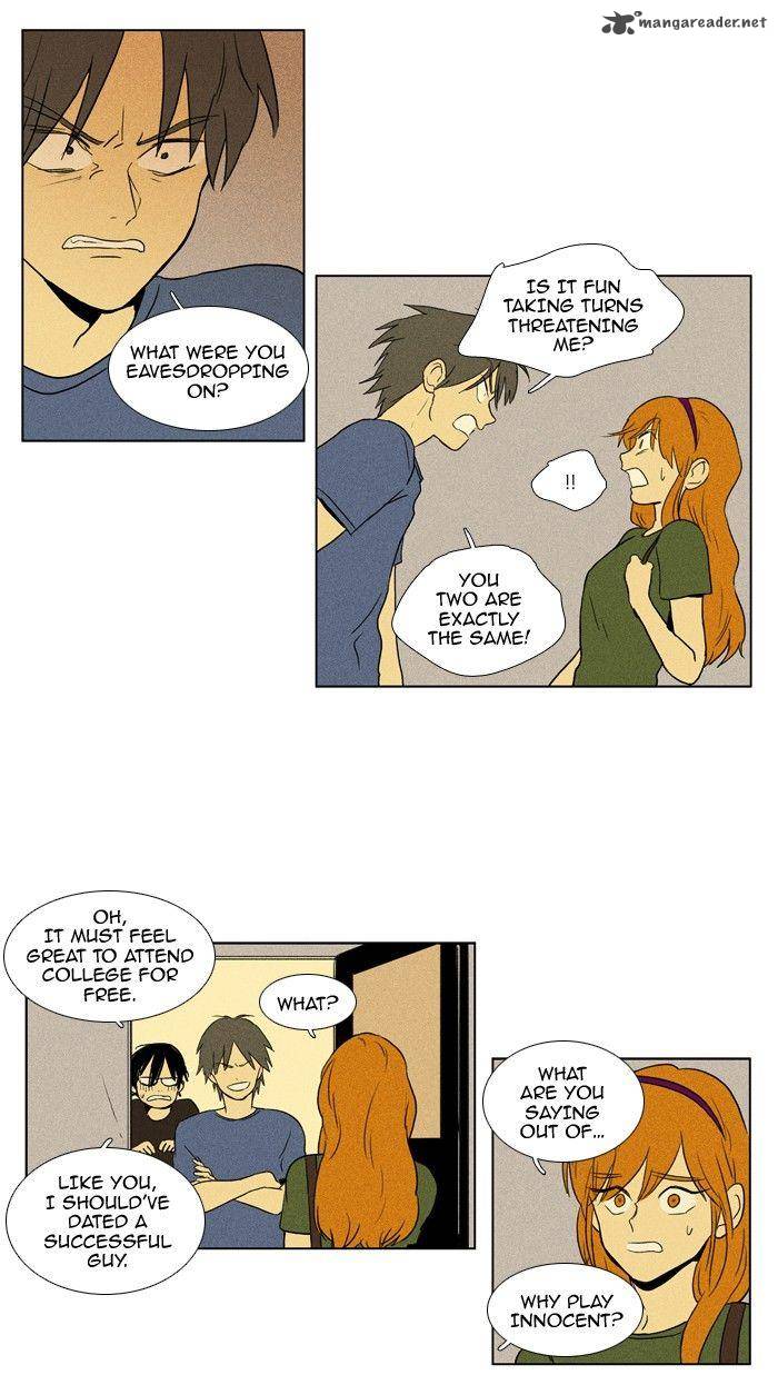 Cheese In The Trap 94 35