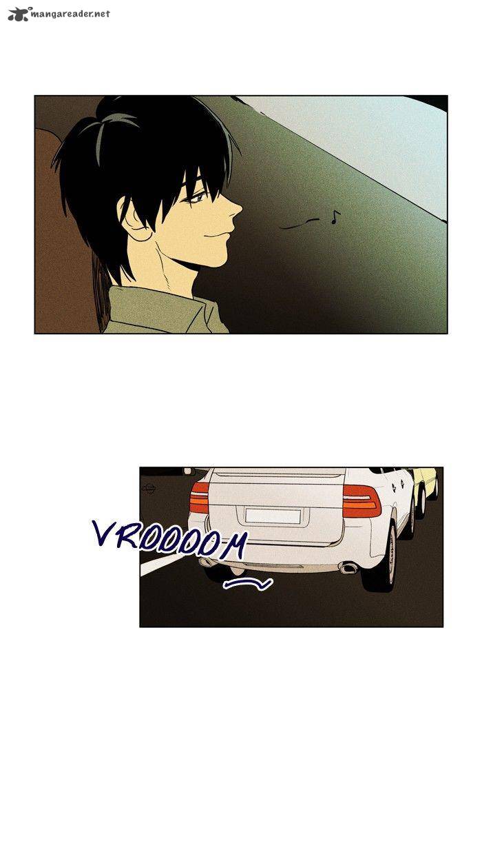 Cheese In The Trap 94 42