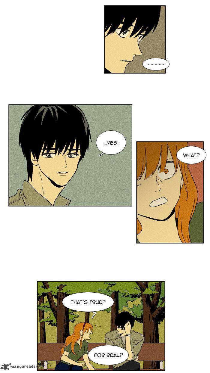 Cheese In The Trap 95 14