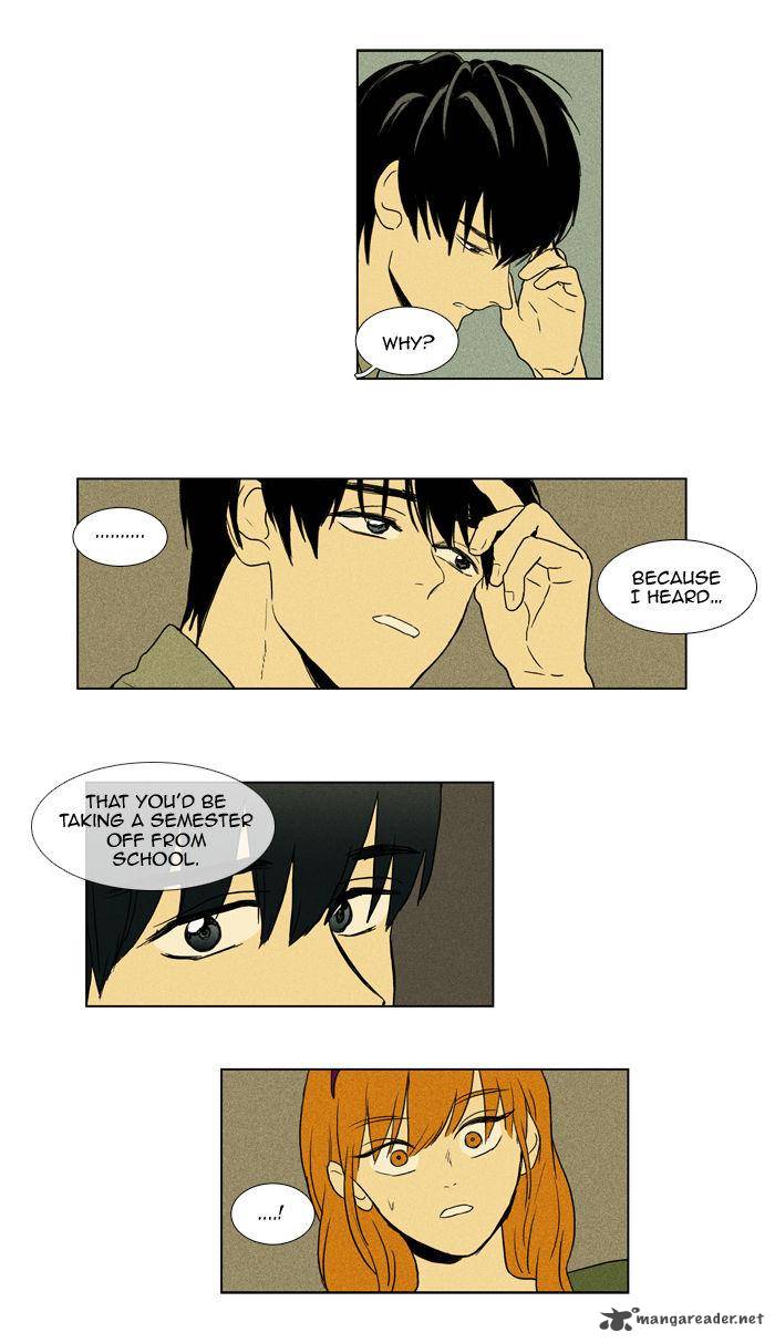 Cheese In The Trap 95 15
