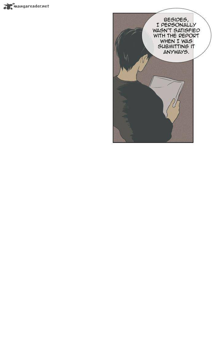 Cheese In The Trap 95 16