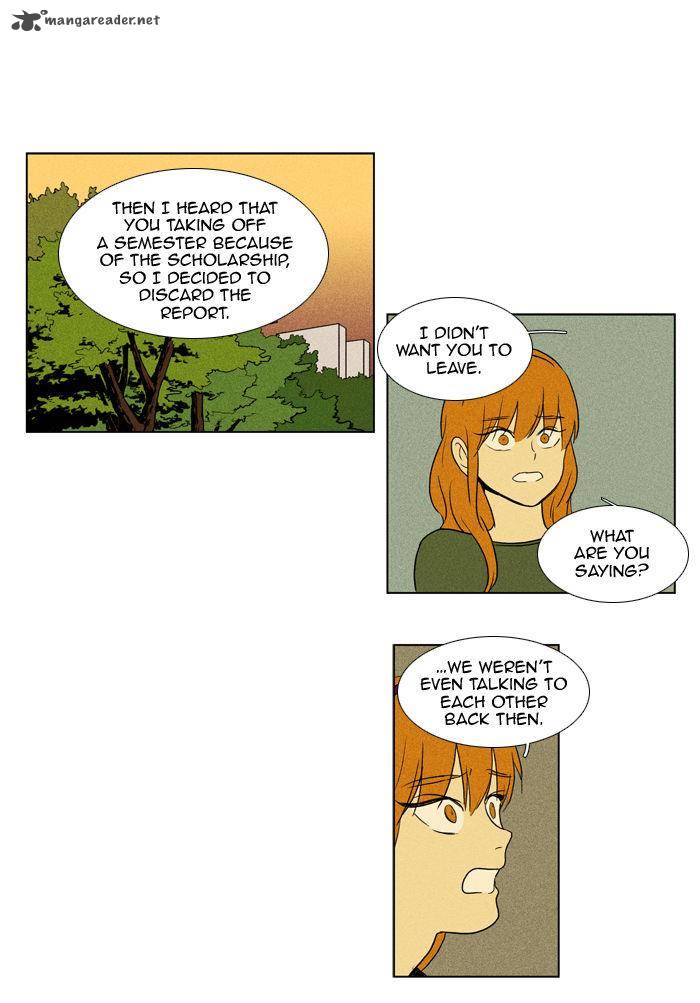 Cheese In The Trap 95 17