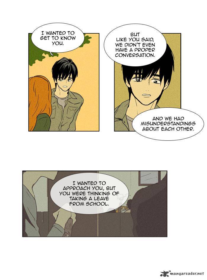 Cheese In The Trap 95 18