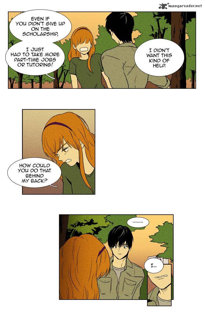 Cheese In The Trap 95 29
