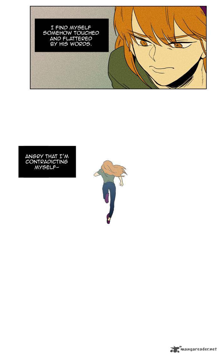Cheese In The Trap 95 46