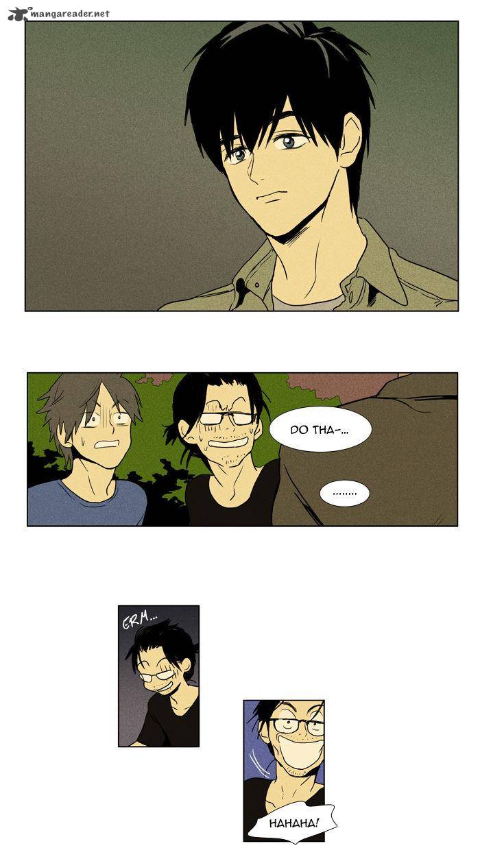Cheese In The Trap 96 10