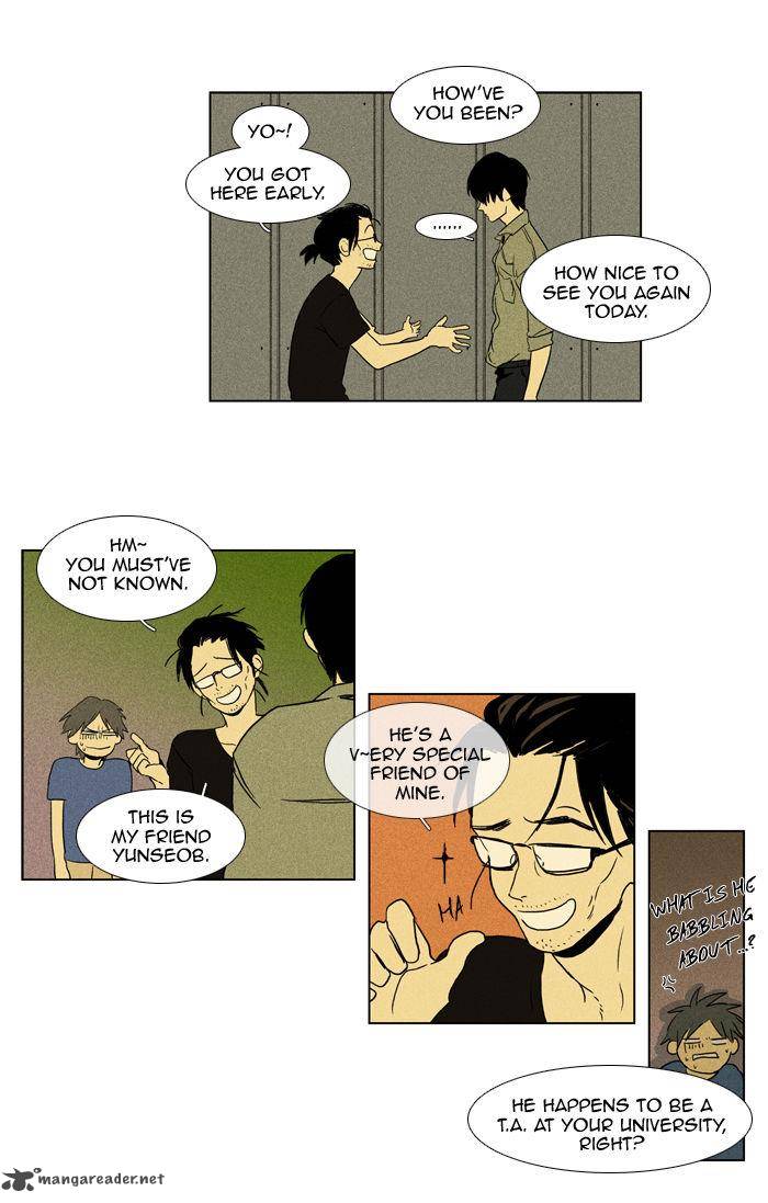 Cheese In The Trap 96 11