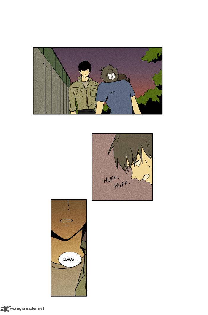 Cheese In The Trap 96 16