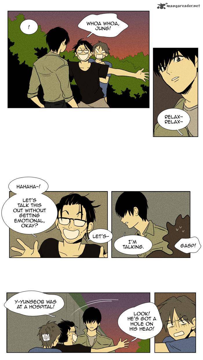 Cheese In The Trap 96 19