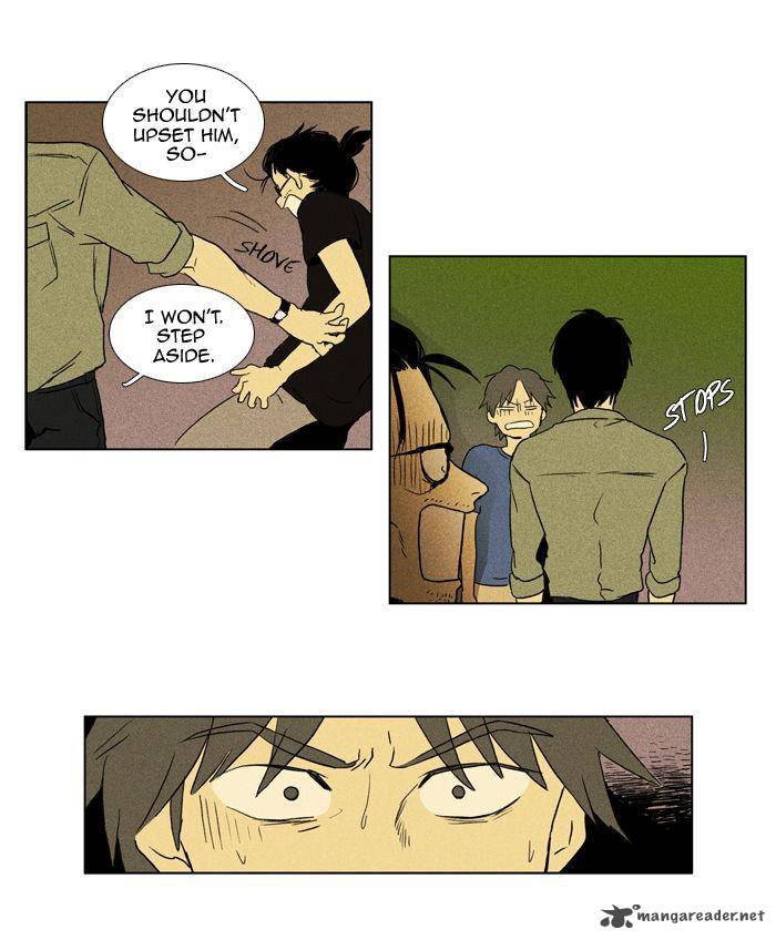 Cheese In The Trap 96 20