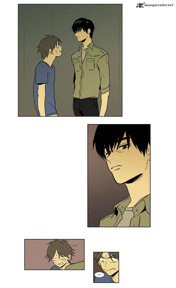 Cheese In The Trap 96 21