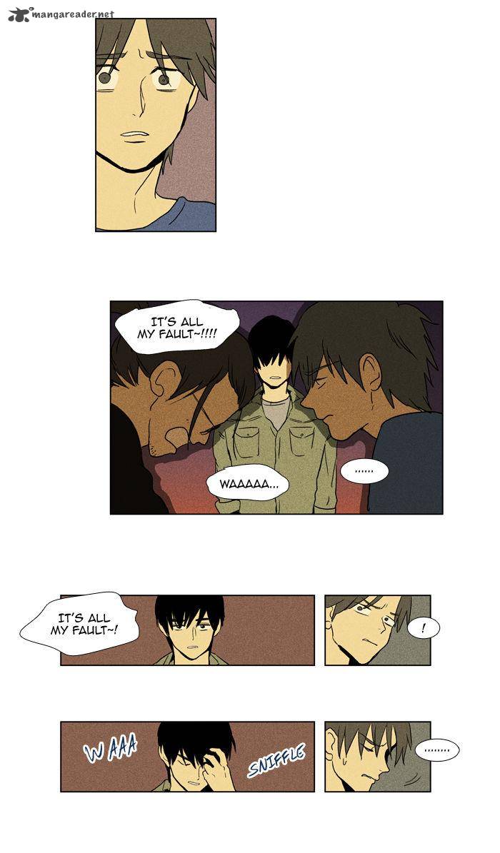 Cheese In The Trap 96 28
