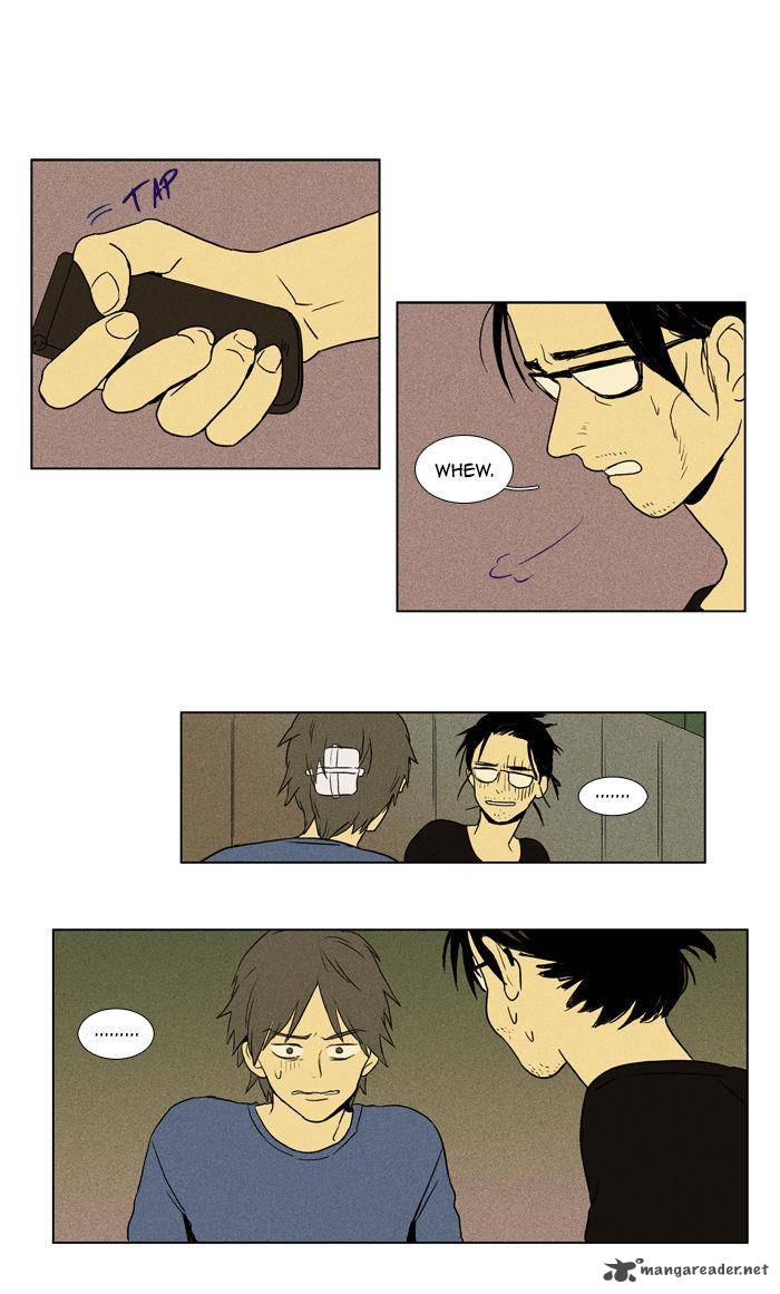 Cheese In The Trap 96 4