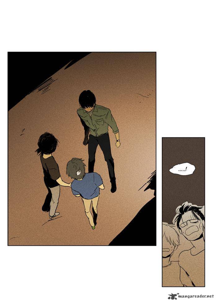 Cheese In The Trap 96 42