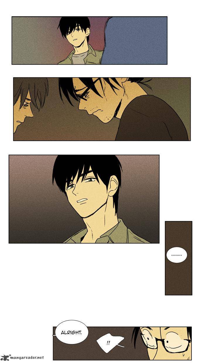 Cheese In The Trap 96 53