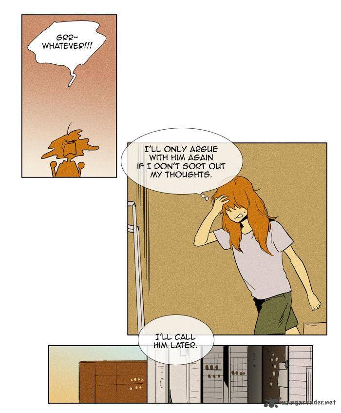 Cheese In The Trap 97 11