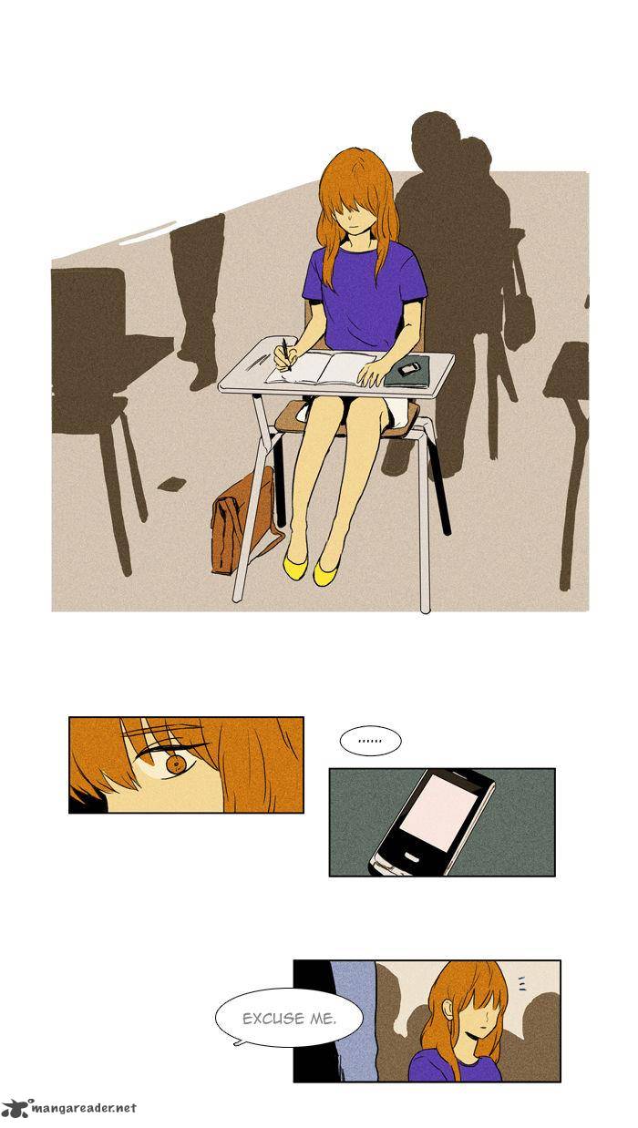Cheese In The Trap 97 12