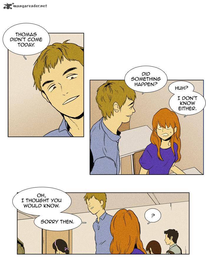 Cheese In The Trap 97 13