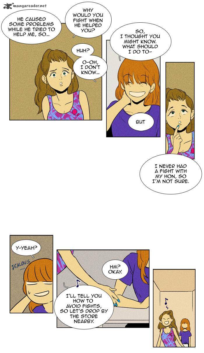 Cheese In The Trap 97 15