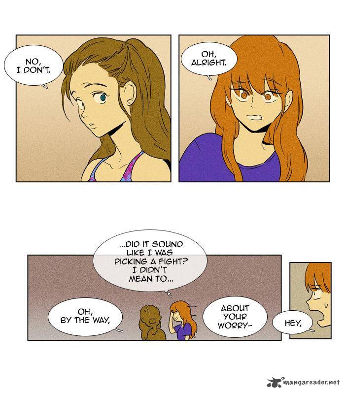 Cheese In The Trap 97 17