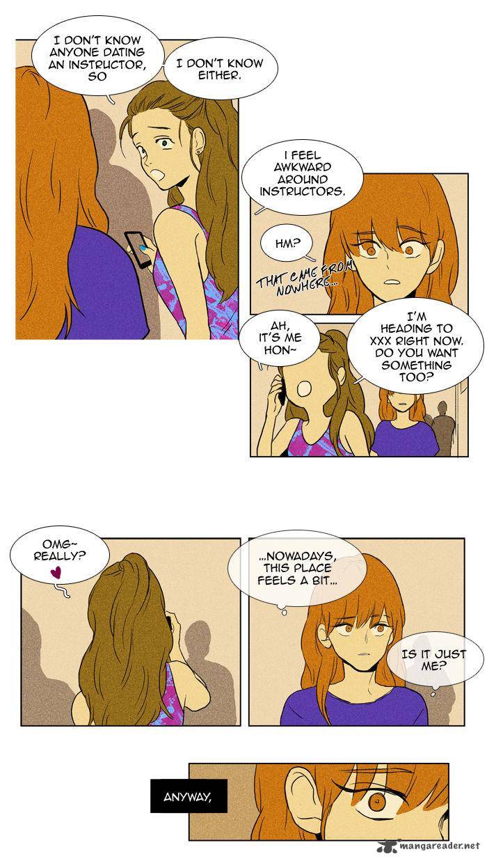 Cheese In The Trap 97 18