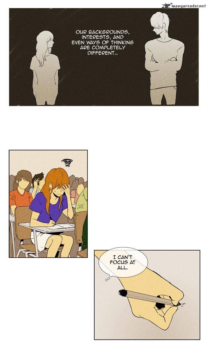 Cheese In The Trap 97 20