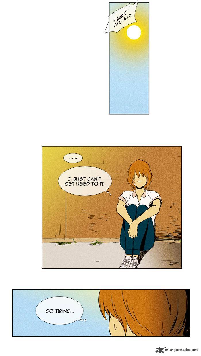 Cheese In The Trap 97 25