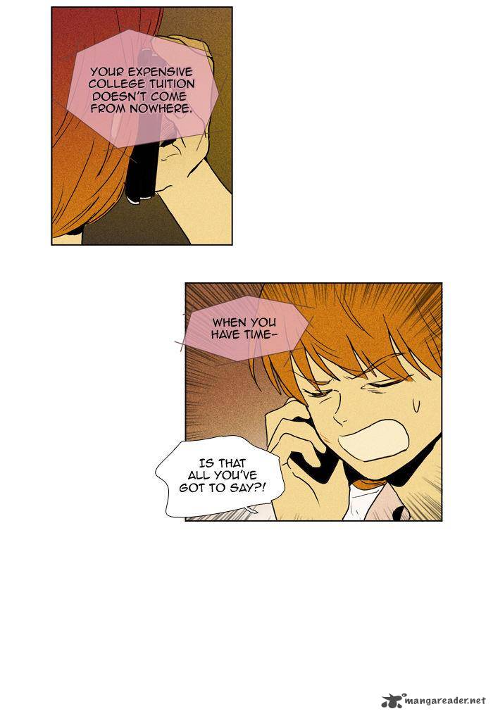 Cheese In The Trap 97 29