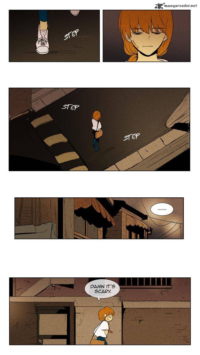 Cheese In The Trap 97 34
