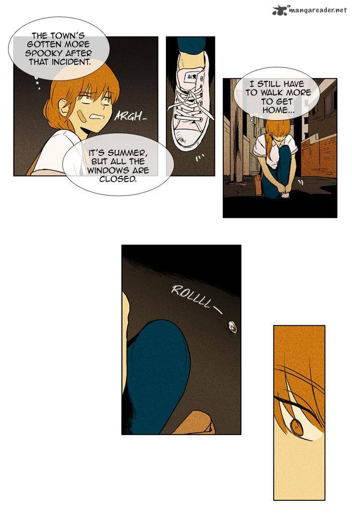 Cheese In The Trap 97 35
