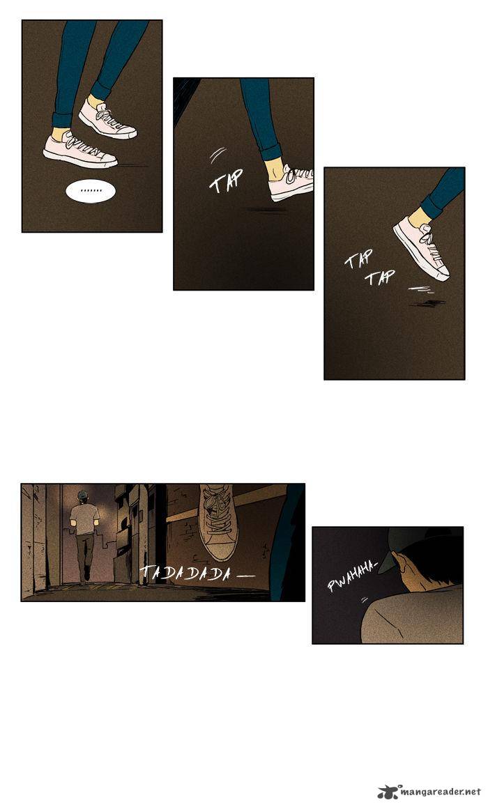 Cheese In The Trap 97 41