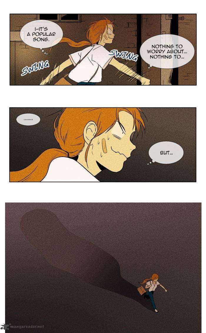 Cheese In The Trap 97 42