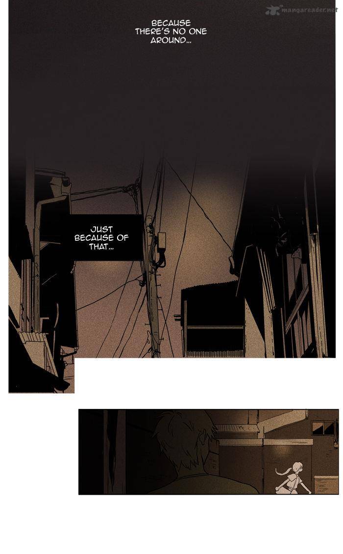 Cheese In The Trap 97 43