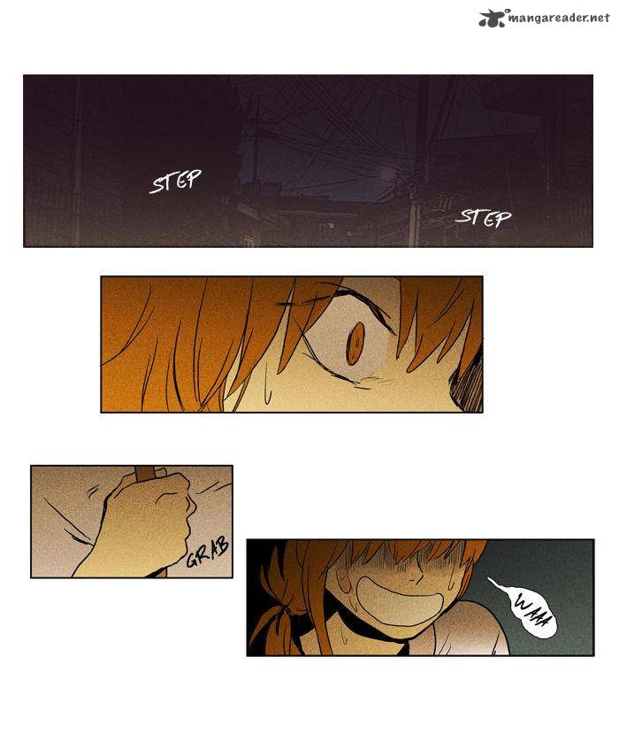 Cheese In The Trap 97 45