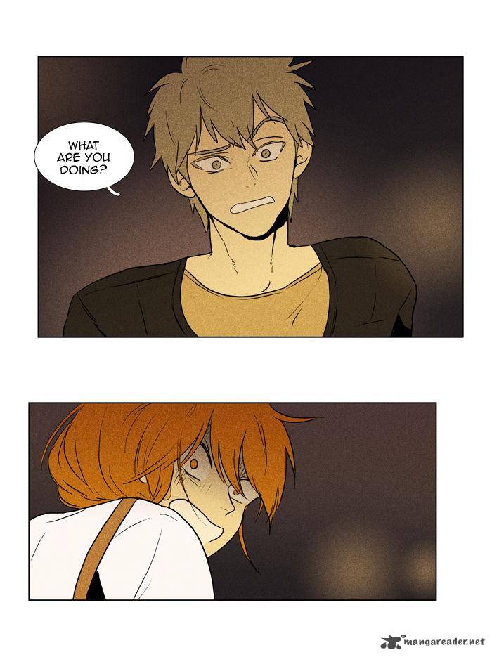Cheese In The Trap 97 47