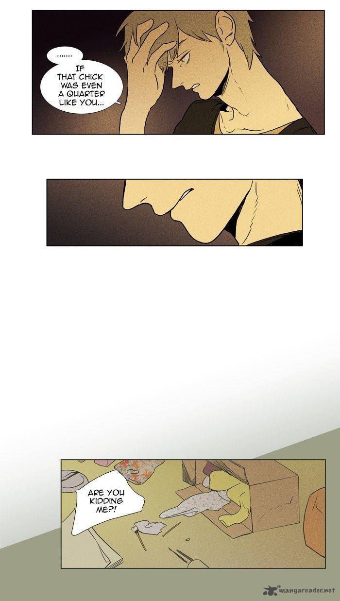 Cheese In The Trap 98 12