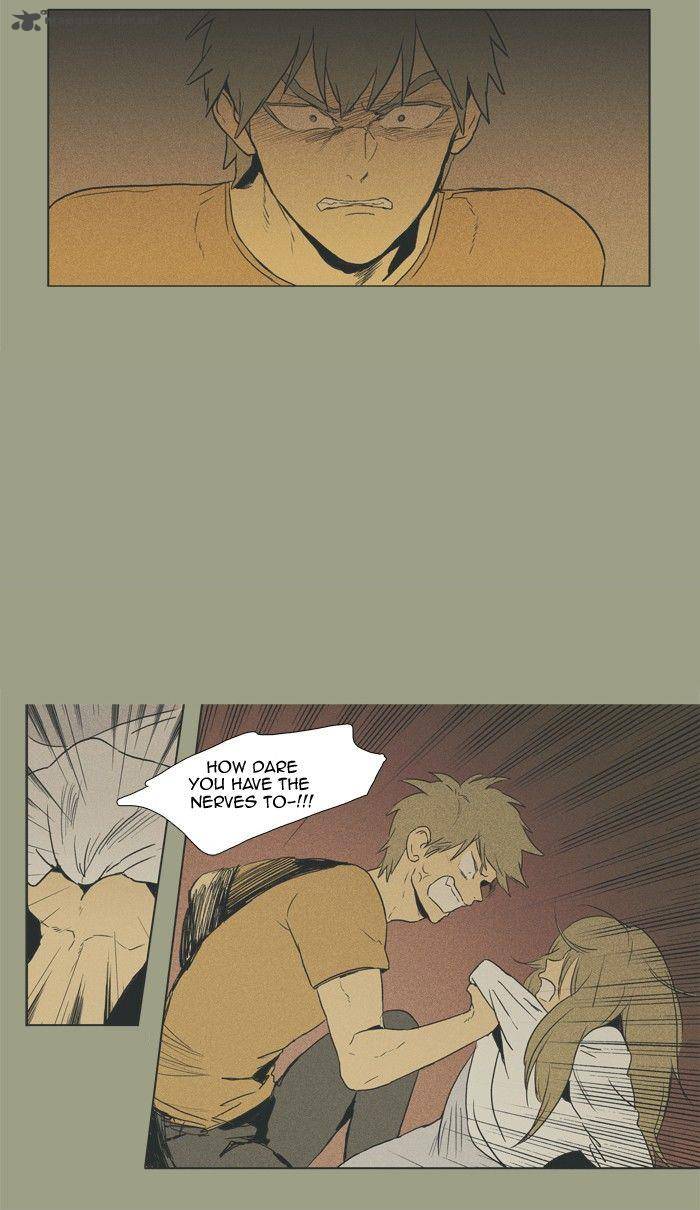 Cheese In The Trap 98 15