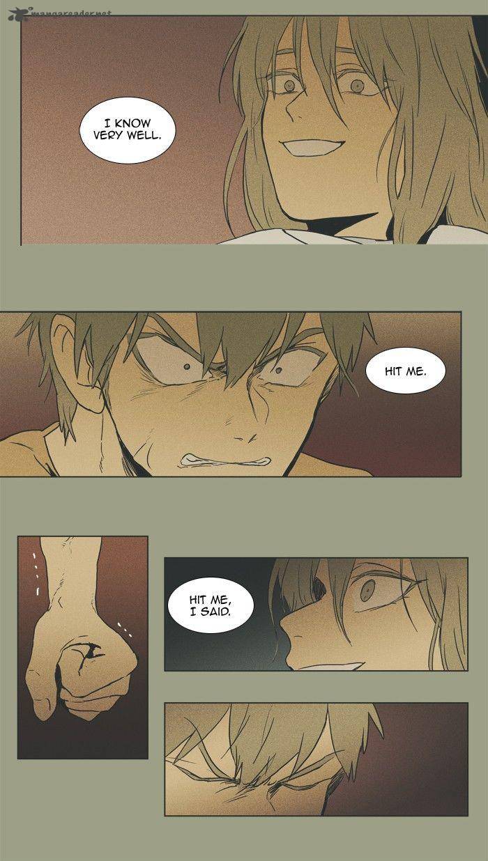 Cheese In The Trap 98 18