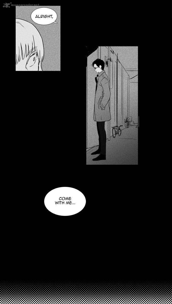 Cheese In The Trap 98 39
