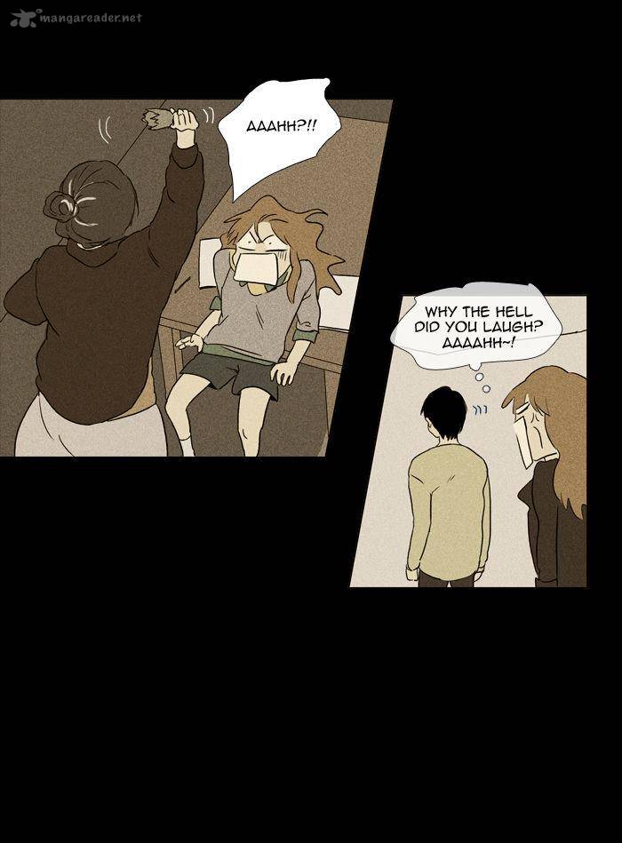 Cheese In The Trap 99 31