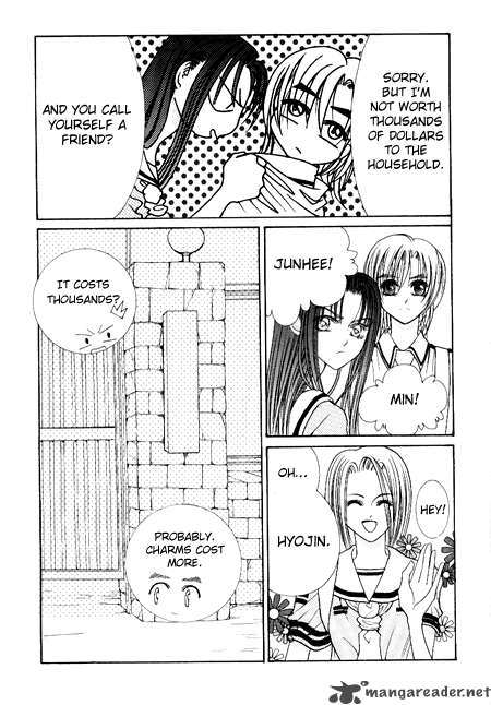 Cheon Gi Dot Com 1 17