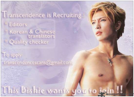 Cheon Gi Dot Com 1 22