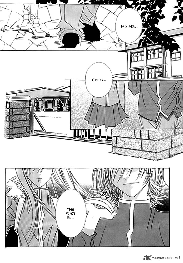 Cheon Gi Dot Com 14 9