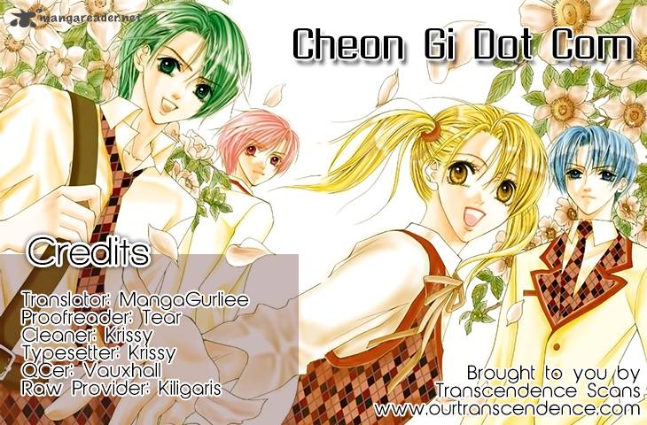 Cheon Gi Dot Com 19 21