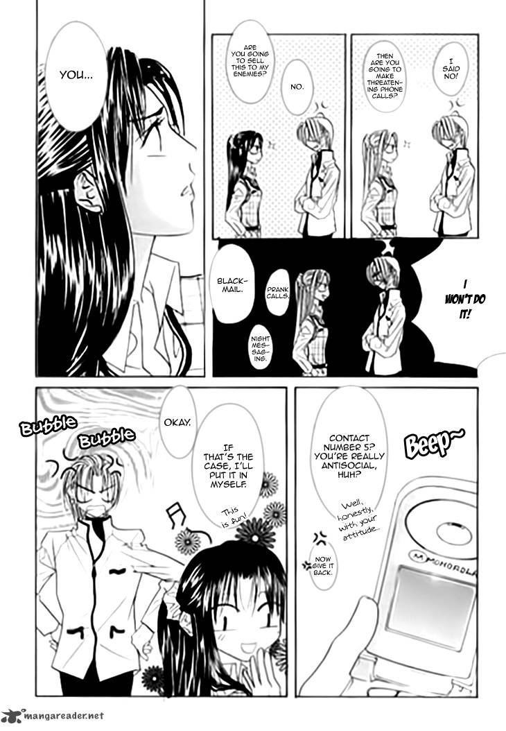 Cheon Gi Dot Com 24 16