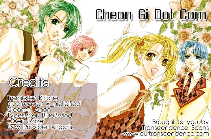 Cheon Gi Dot Com 24 21