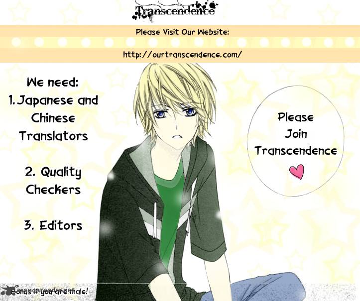 Cheon Gi Dot Com 24 22