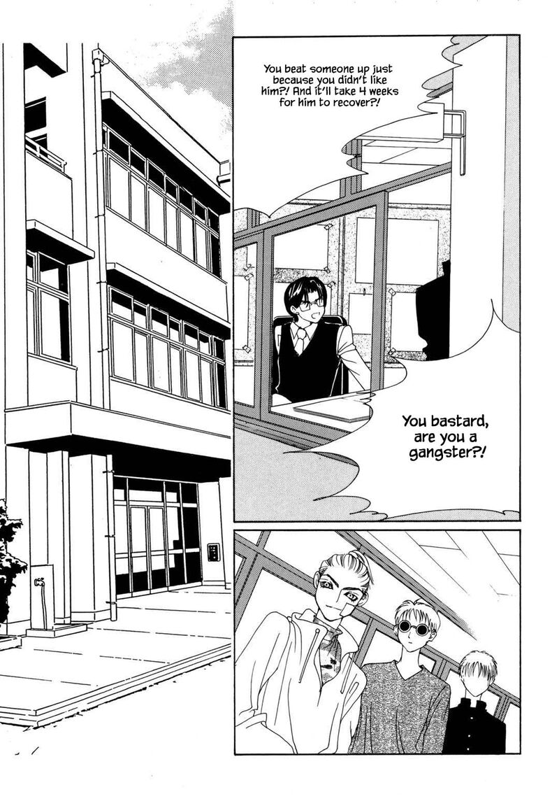 Cheon Gi Dot Com 29 18