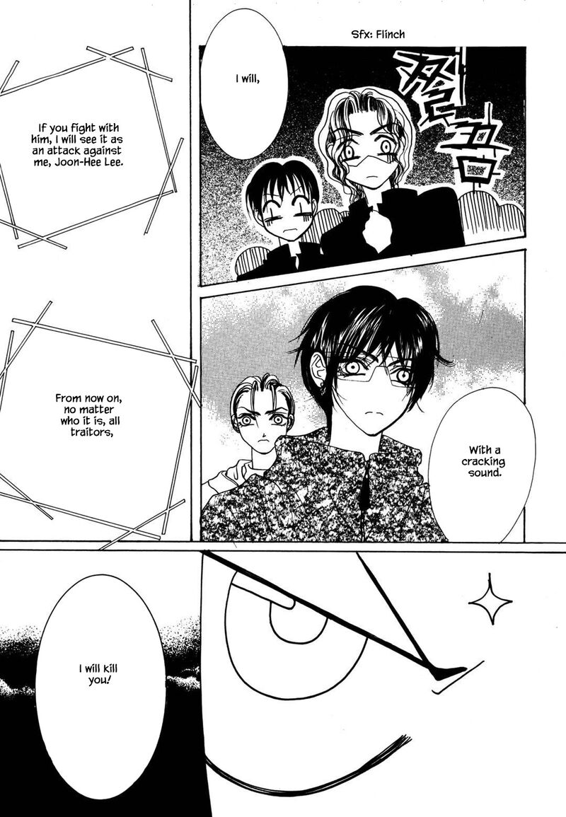 Cheon Gi Dot Com 32 19